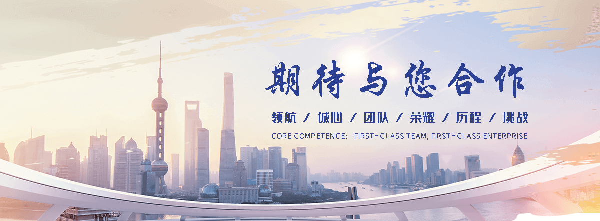 六枝专业的展厅设计公司,企业馆设计靠谱厂商