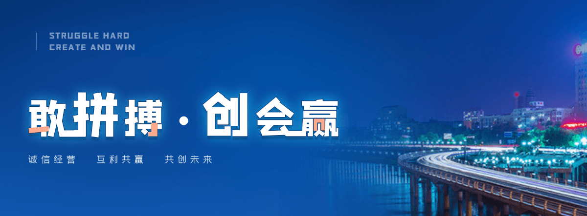 六枝专业的展厅设计公司,企业馆设计靠谱厂商